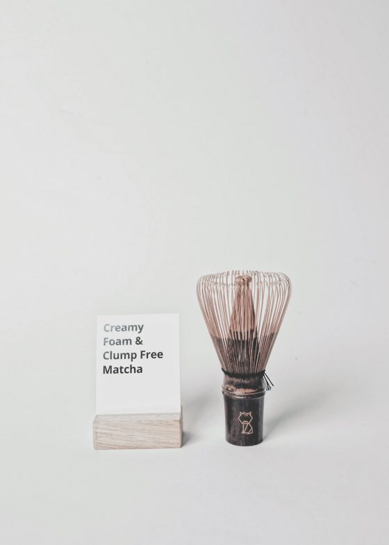 ASAGAO / Exotic Bamboo Chasen Whisk