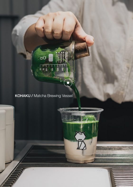 THE MATCHA BREWERS / Starter Kit - Image 4