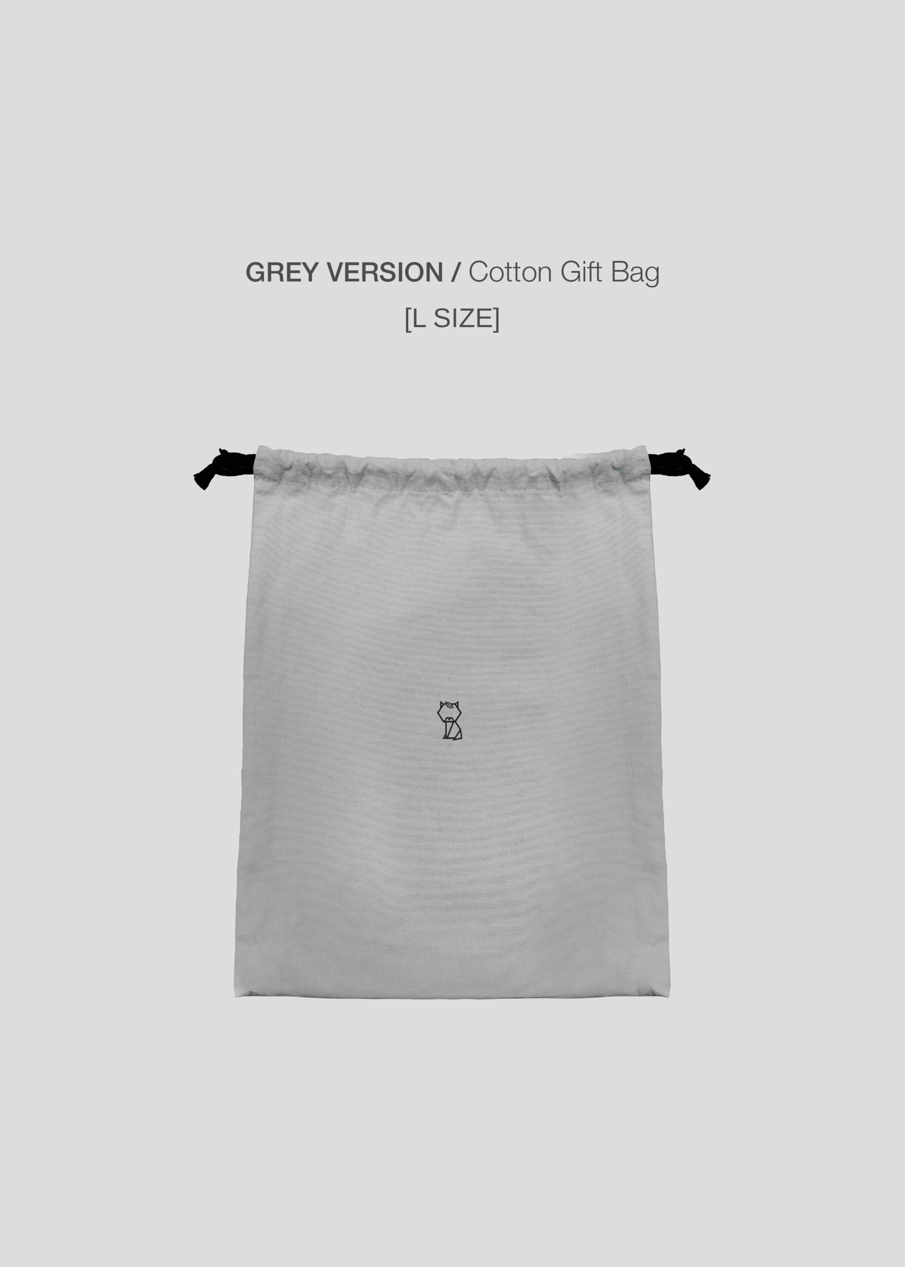 THE MATCHA BREWERS / Cotton Gift Bag - Image 6