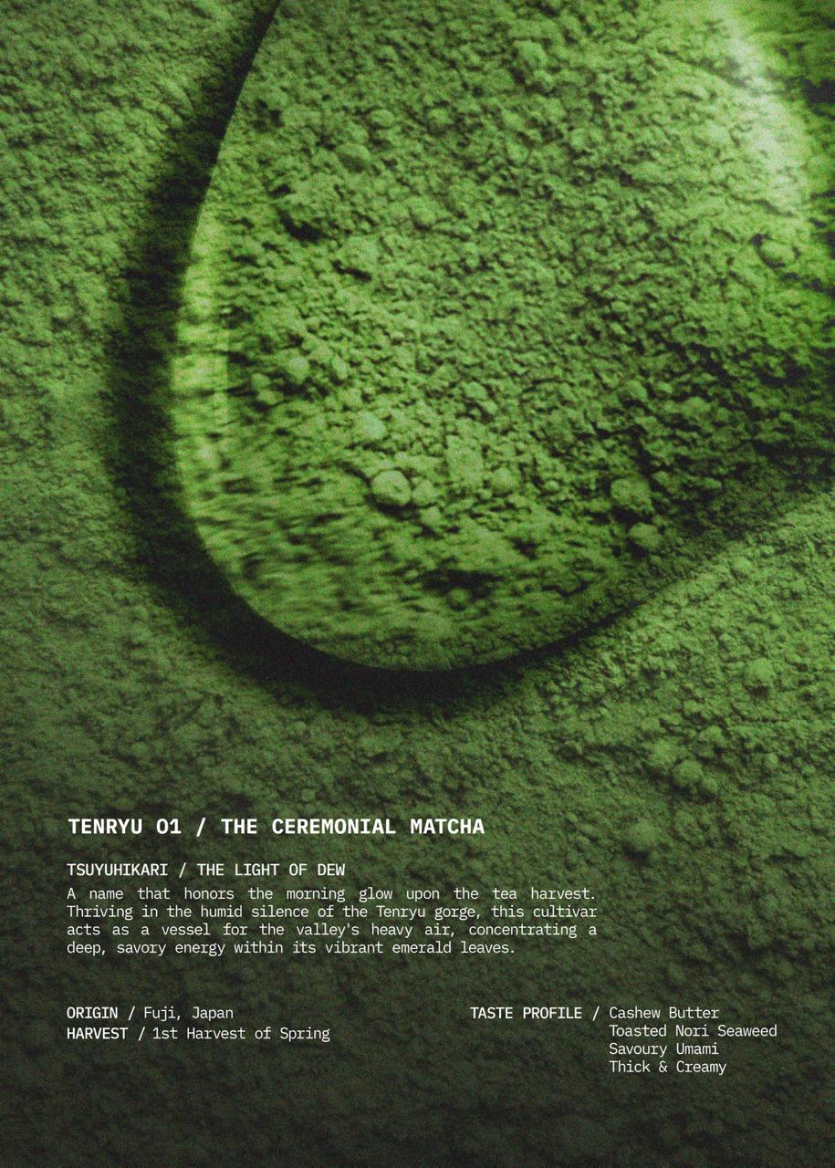 RARE & FINEST / Matcha Exploration Program - Image 12